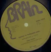LP - Edgar Froese - Ypsilon In Malaysian Pale - GREEN BRAIN
