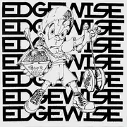 7inch Vinyl Single - Edgewise - Silent Rage - Green Marbled