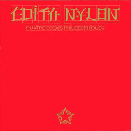 Edith Nylon - Quatre Essais Philosophiques