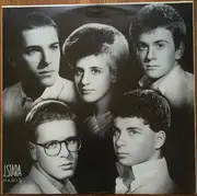 12inch Vinyl Single - Edith Nylon - Quatre Essais Philosophiques