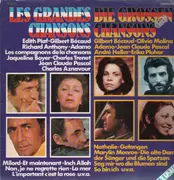 Double LP - Edith Piaf, Gilbert Becaud, Richard Anthony, Adamo, Aznavour ... - Les Grandes Chansons / Die Großen Chansons
