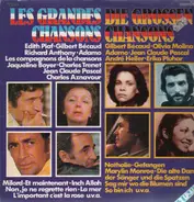 Edith Piaf, Gilbert Becaud, Richard Anthony, Adamo, Aznavour ... - Les Grandes Chansons