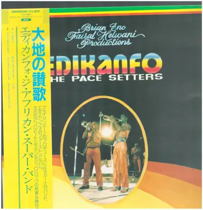Edikanfo - The Pace Setters