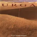 CD - Eduard Artemiev - Urga