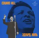 LP - Eduard Hill - Эдуард Хиль - Blue Labels