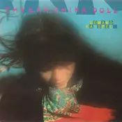 Edward Ka-Spel - Chyekk, China Doll