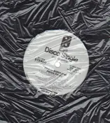 Edwin Birdsong - Goldmine / Phiss-Phizz