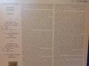 LP - Mozart / Edwin Fischer a.o. - Mozart: Concertos Pour Piano; No. 20 En Ré Mineur, K.466 & No. 25 En Ut Majeur, K.503