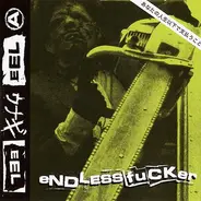 Eel - Endless Fucker