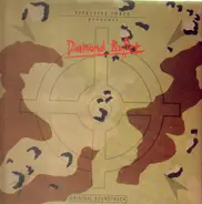 Effective Force - Diamond Bullet