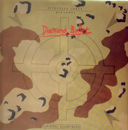 Effective Force - Diamond Bullet