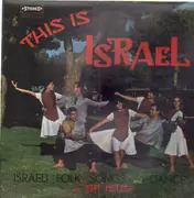 LP - Effi Netzer - This is Israel