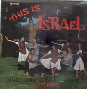 Effi Netzer - This is Israel