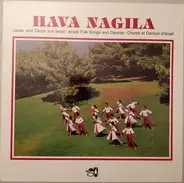 Effi Netzer & Beit Rothschild Singers And Band - Hava Nagila