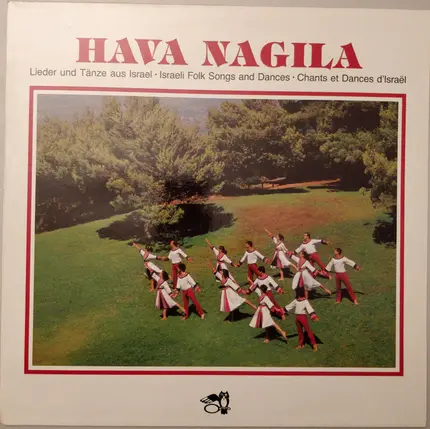 Effi Netzer & Beit Rothschild Singers And Band - Hava Nagila