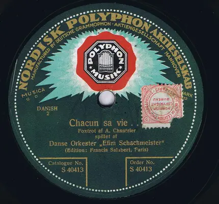 Efim Schachmeister - Chacun Sa Vie.../ Le Noctambule