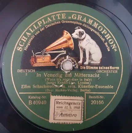 Efim Schachmeister - In Venedig Um Mitternacht / Pasadena