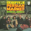 7inch Vinyl Single - Ekseption - Persian Market
