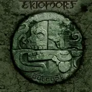 CD - Ektomorf - Outcast