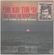LP - Ehud Manor - Love Songs by Ehud Manor