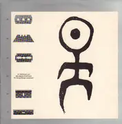 12inch Vinyl Single - Einstürzende Neubauten - Yü-Gung