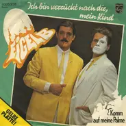 Eigelb - Ich Bin Verrückt Nach Dir, Mein Kind