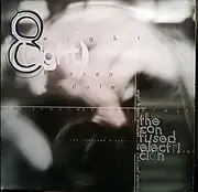 12inch Vinyl Single - Eight Frozen Modules - The Confused Electrician
