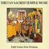 CD - Eight Lamas From Drepung - Tibetan Sacred Temple Music
