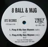 12inch Vinyl Single - Eightball & M.J.G. / Three 6 Mafia - Pimp N My Own Rhymes / Break Da Law