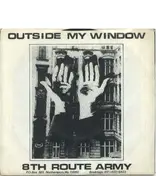 Eighth Route Army - Outside My Window