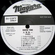 LP - Eiichi Ohtaki , Fiord 7 - Snow Time