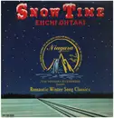 LP - Eiichi Ohtaki , Fiord 7 - Snow Time