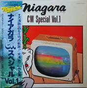 LP - Eiichi Ohtaki - Niagara CM Special Vol. 1 - + OBI, Inserts