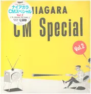 Eiichi Ohtaki - Niagara CM Special Vol. 2