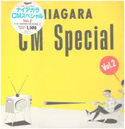 Eiichi Ohtaki - Niagara CM Special Vol. 2