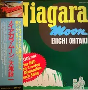 Eiichi Ohtaki - Niagara Moon