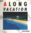 LP - Eiichi Ohtaki - A Long Vacation - Eiichi Ohtaki label credit +  Insert