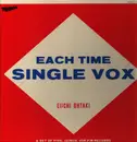 LP-Box - Eiichi Ohtaki - Each Time Single Vox - Hardcover Box / Numbered / Clear Vinyl