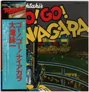 LP - Eiichi Ohtaki - Go! Go! Niagara - Incl insert + OBI