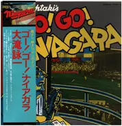 Eiichi Ohtaki - Go! Go! Niagara