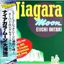 LP - Eiichi Ohtaki - Niagara Moon