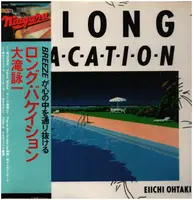 Eiichi Ohtaki - A Long Vacation