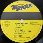 LP - Eiichi Ohtaki - A Long Vacation - OBI