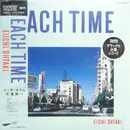 LP - Eiichi Ohtaki - Each Time - + OBI, Inserts