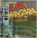 LP - Eiichi Ohtaki - Go! Go! Niagara - + OBI, Inserts