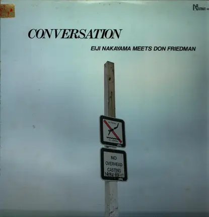Eiji Nakayama Meets Don Friedman - Conversation