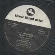 LP - Eiji Nakayama With Masaru Imada - North Plain - + Insert