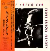 Double LP - Eiji Kitamura & All Stars , Martha Miyake & Yuzuru Sera Trio , Kazuo Yashiro Quintet - Let's Swing Now