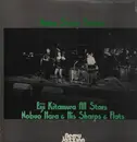 LP - Eiji Kitamura & All Stars - Nemu Swing Session - Insert