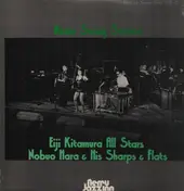 Eiji Kitamura & All Stars - Nemu Swing Session